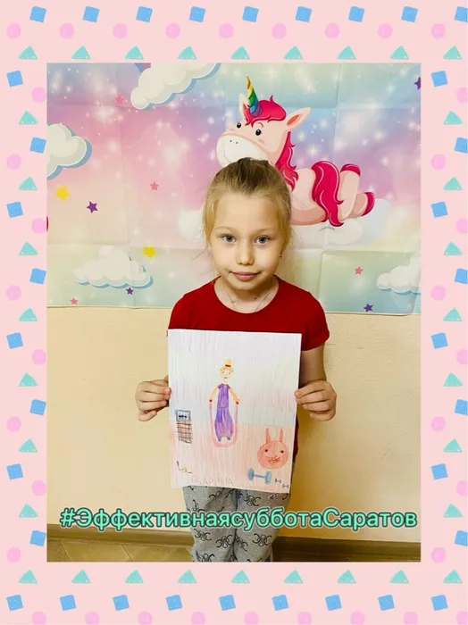 image-24-10-23-02-51