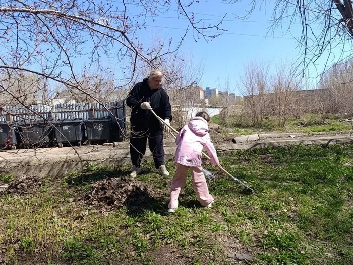 3727ebfe-d9cd-4f49-8d27-9dc02ae42900