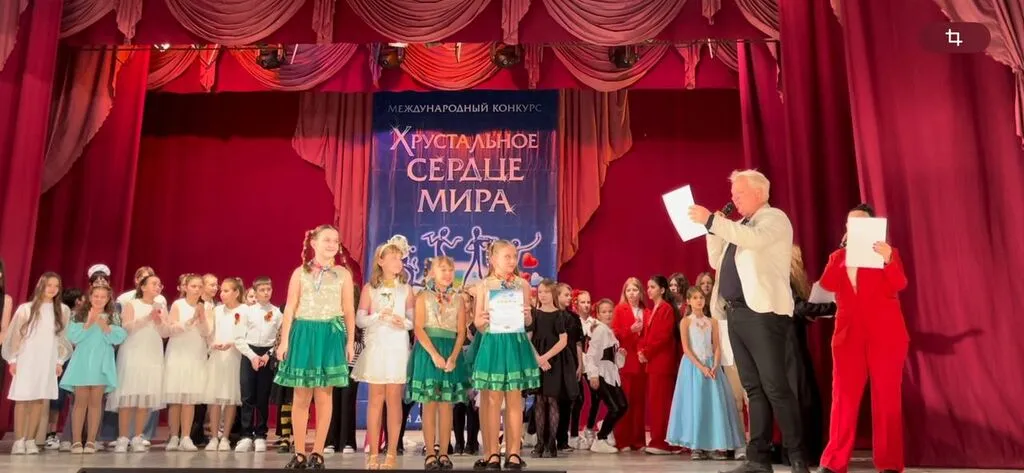 новое поколение