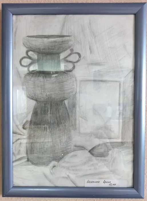 20230203_095836