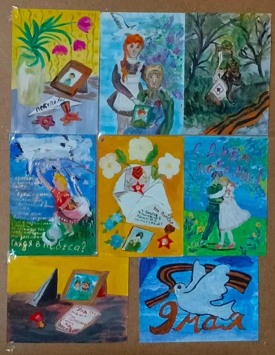 SAVE_20250225_165938