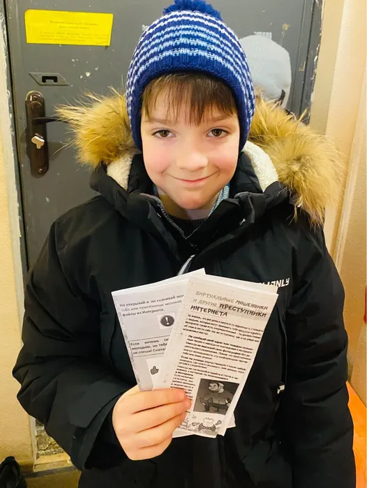 image-09-03-26-05-06-2