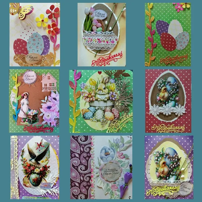 MyCollages (2)