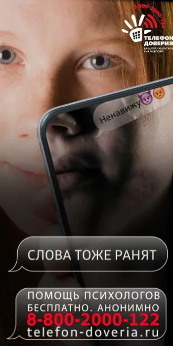 300x600_v3