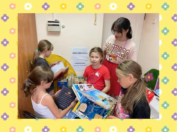 image-20-08-24-05-20