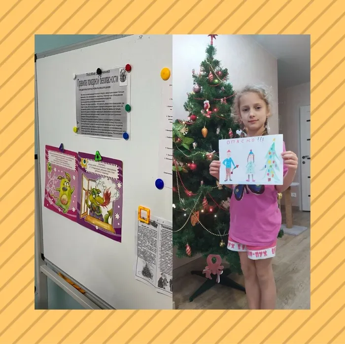 image-27-12-23-03-07-1