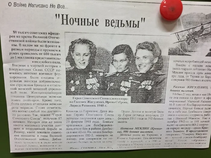 20250909_150609