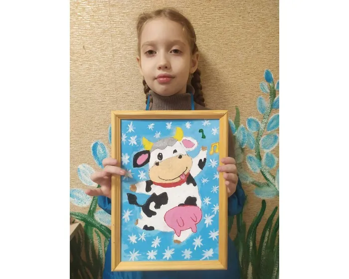 р (11)