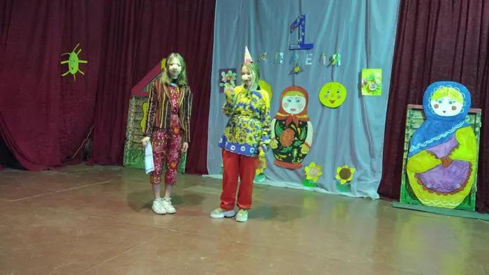 Театр друзей. (1)