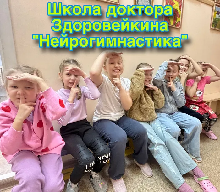 202E92B4-9736-4A3C-AA03-DDA494C6C474