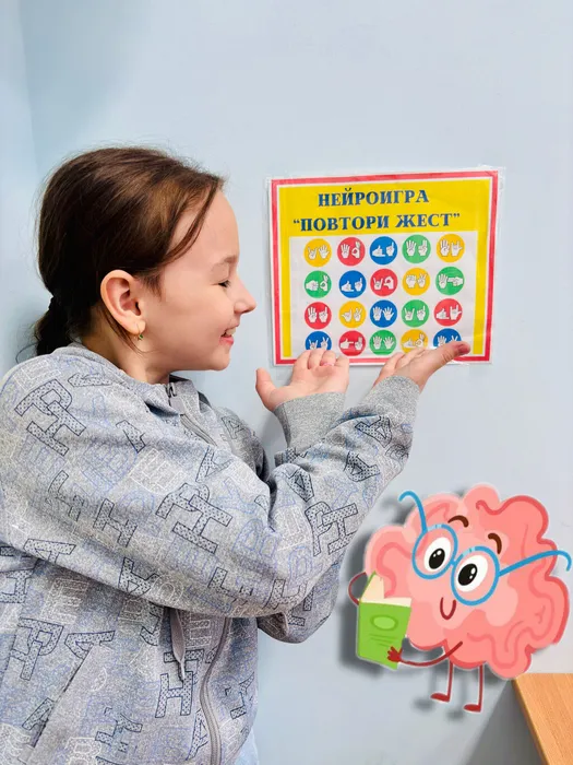 9F7B3171-0EB1-4944-861E-2BE9E514E0D4