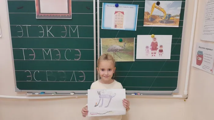 1б