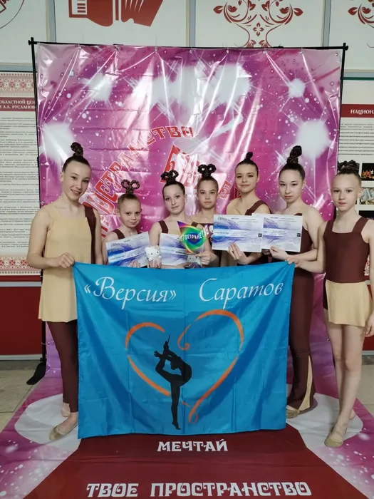 В2