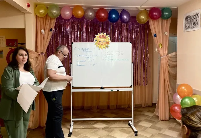 image-26-05-24-08-02-2 (1)