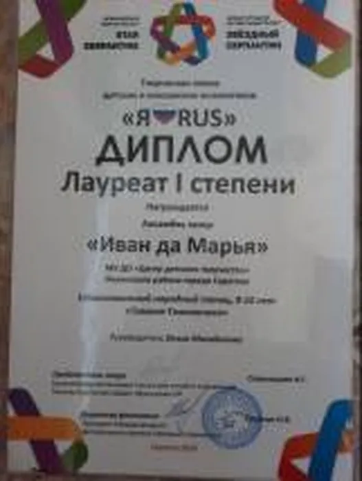 IMG-c7be0549fc4e9bc901d8788faa1a95c9-V