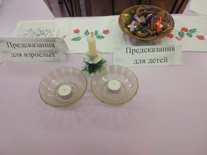 IMG-20250119-WA0023