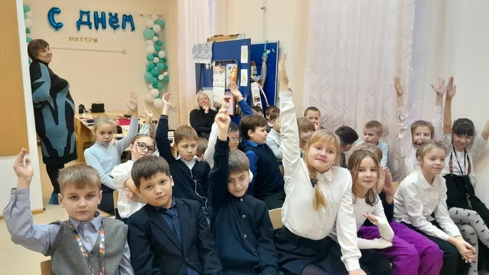 1п