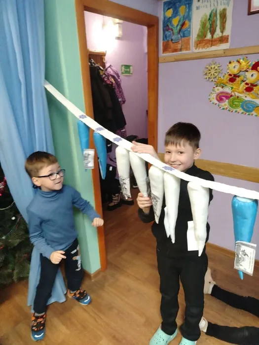 IMG_20260113_151054_331