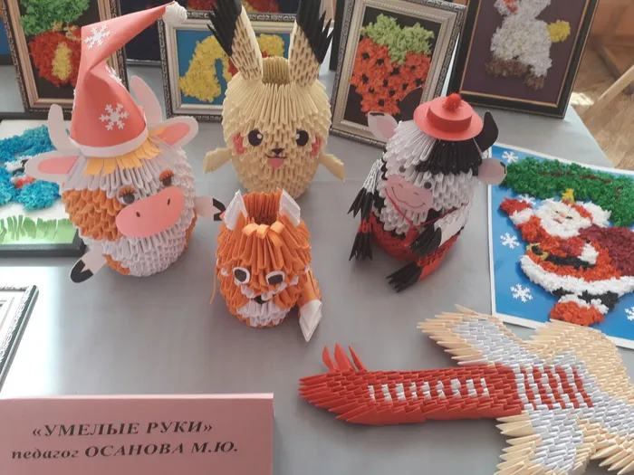 Мир бумагопластики 8