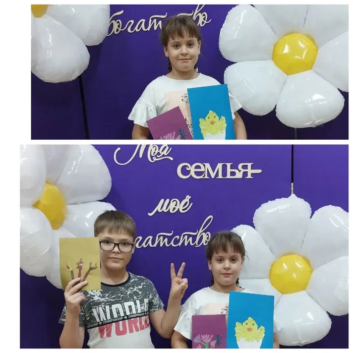 GridArt_20240915_124545713