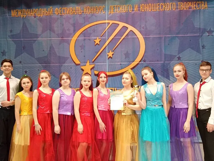 изображение_viber_2023-02-13_12-14-15-740