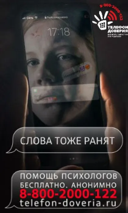 240x400_v1