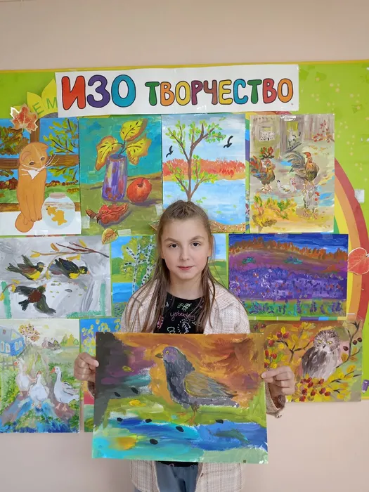 IMG20250930144503