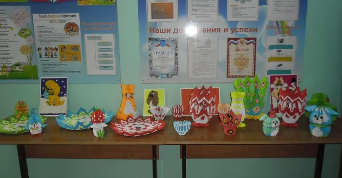 Мир бумагопластики 10