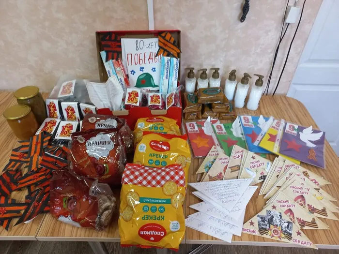 IMG-20250425-WA0007
