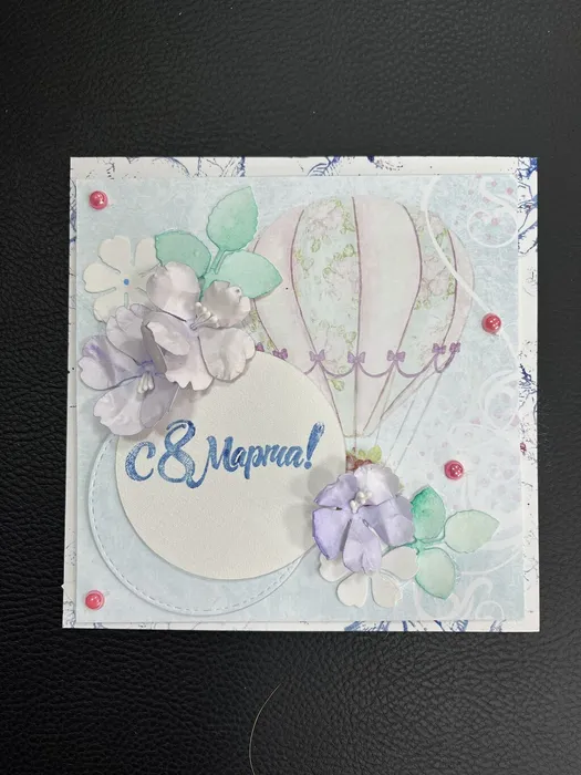 image-08-03-26-03-21-1