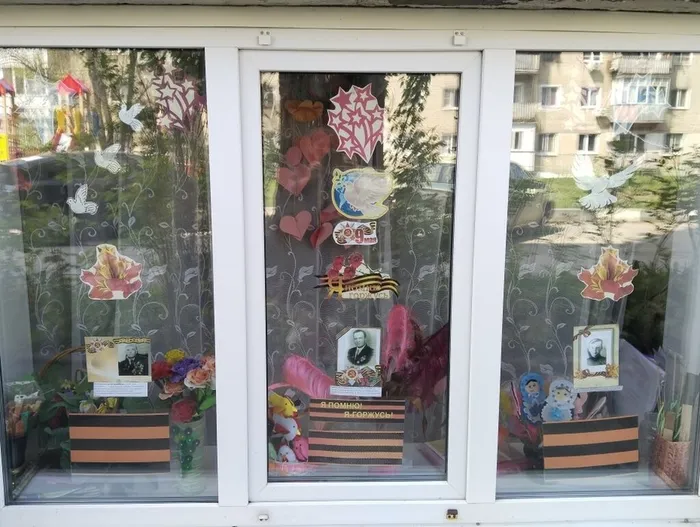 1 Рузмикина С.И.