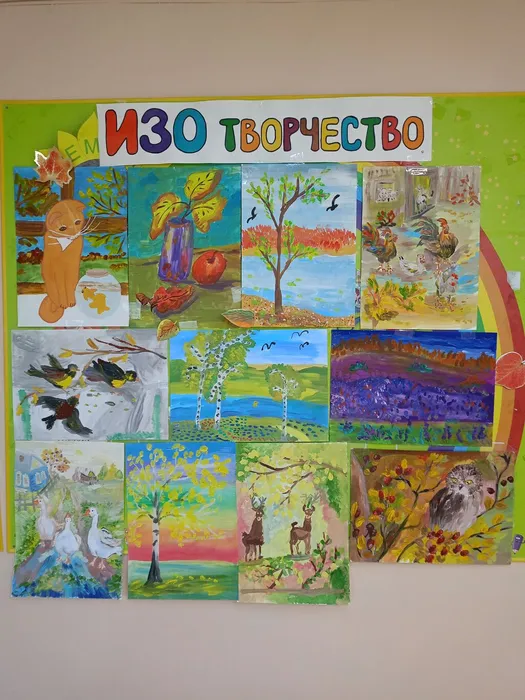 IMG20250930144220