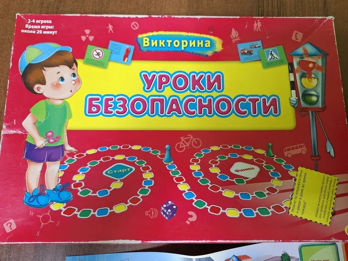 20250916_180340