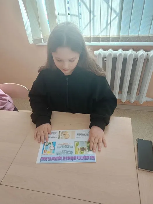 IMG_20260407_110408_287