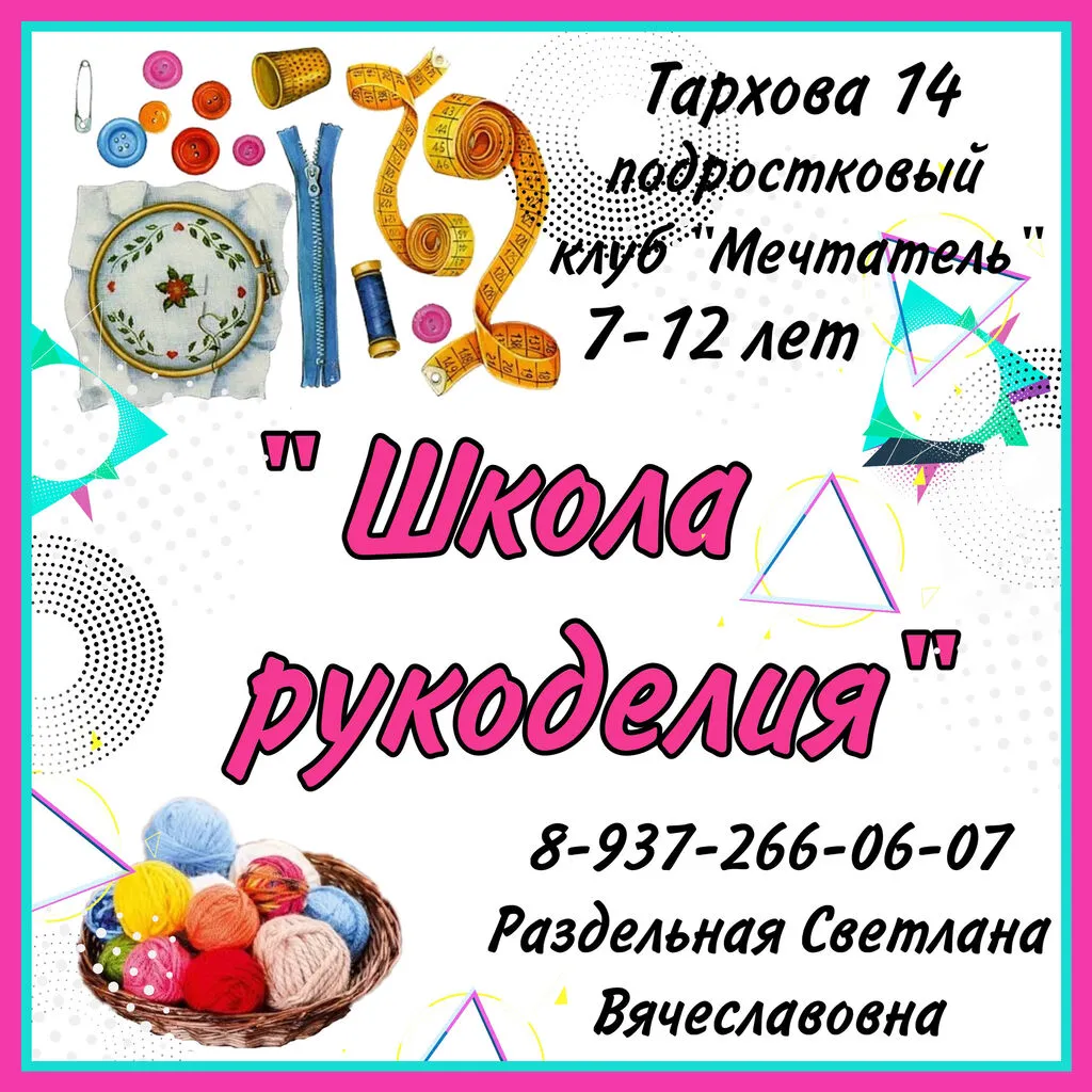 C8DC1AB6-CC98-4C17-84AC-31A1D6FECC5F