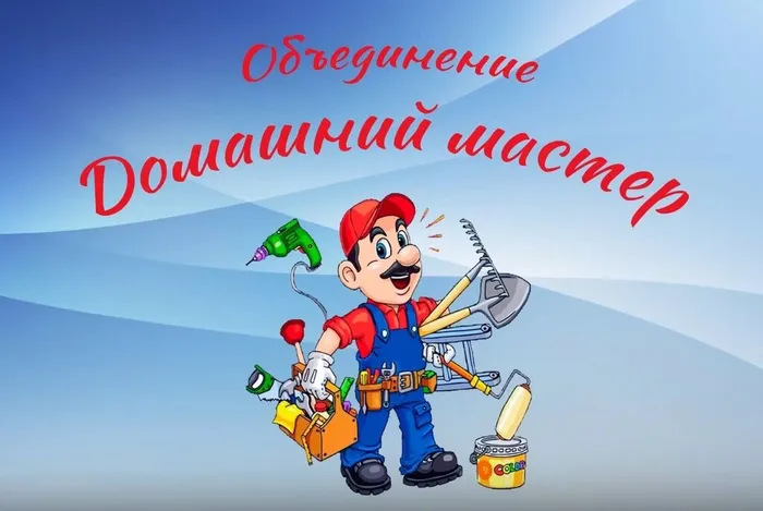 Скриншот-28-08-2024 04_56_44