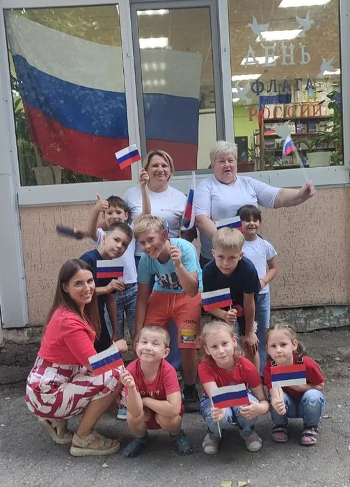 1п