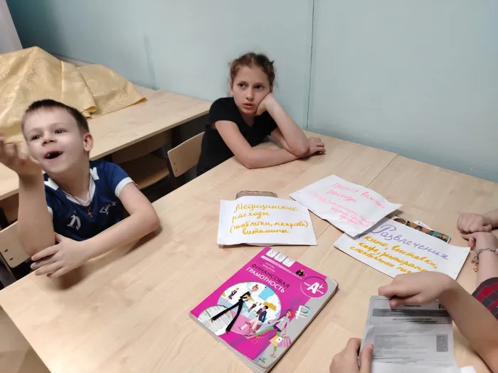 image-05-03-26-02-44-1