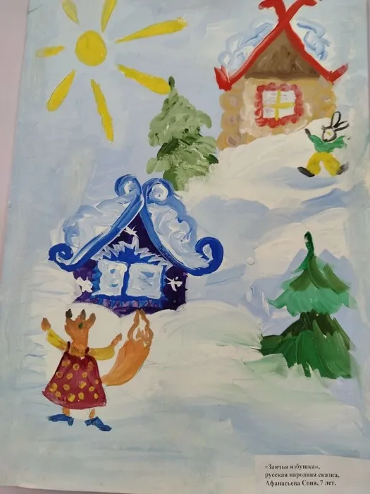 IMG_20260414_191149_0480