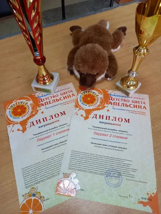 IMG_20260330_101833_781